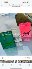 Gift Bag