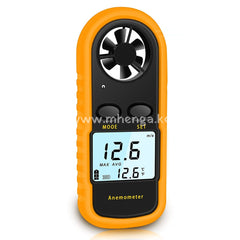 Gm 816 Handheld Anemometer Digital Wind Speed Meter Air Flow For Measuring Temperature And Chill