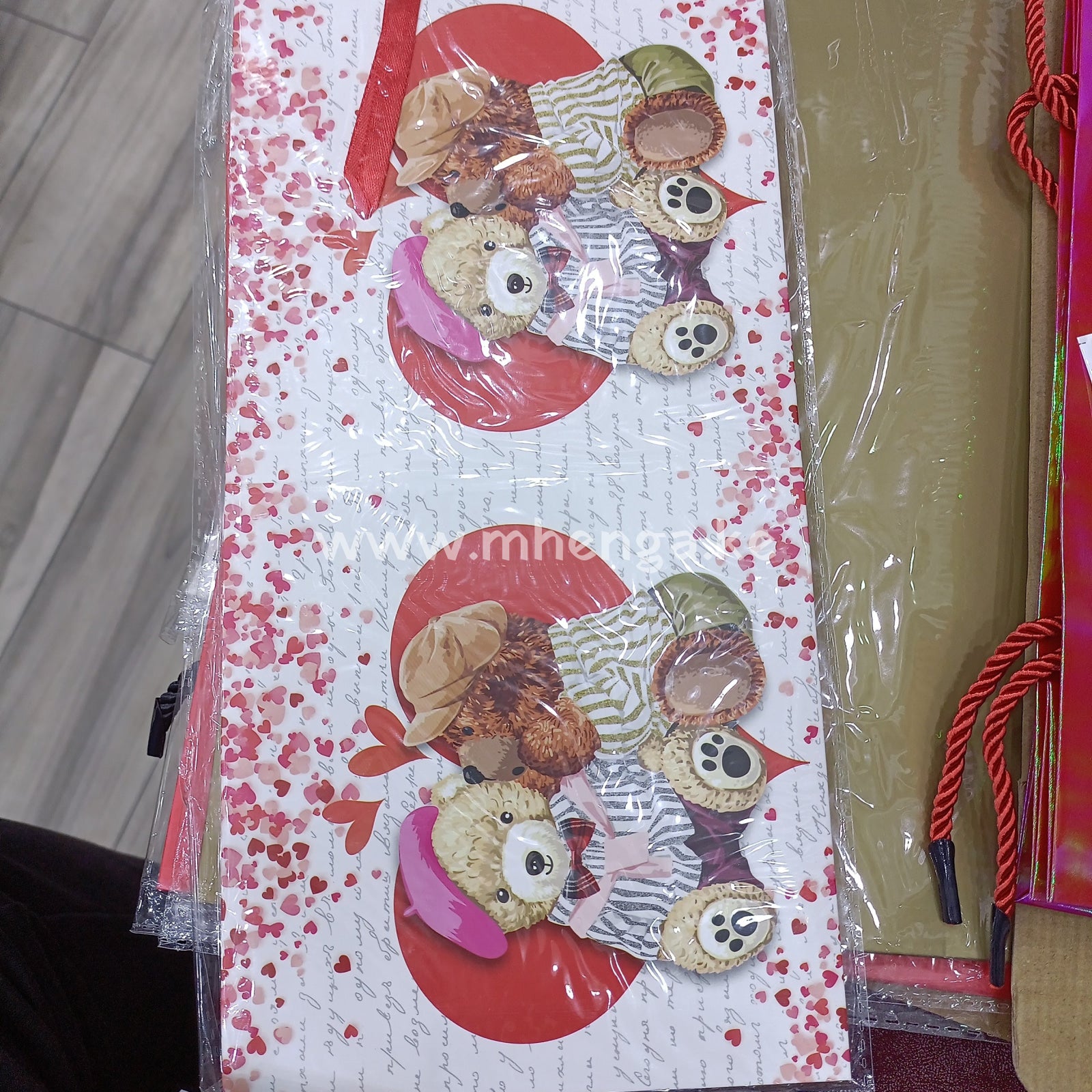 Medium Valentine Love Gift Box