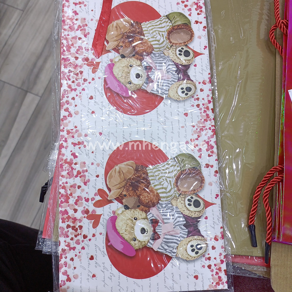 Medium Valentine Love Gift Box